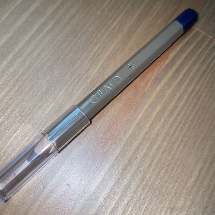 アイブローペンシル(ソフト)/グレイシィ/アイブロウペンシルを使ったクチコミ(1枚目)