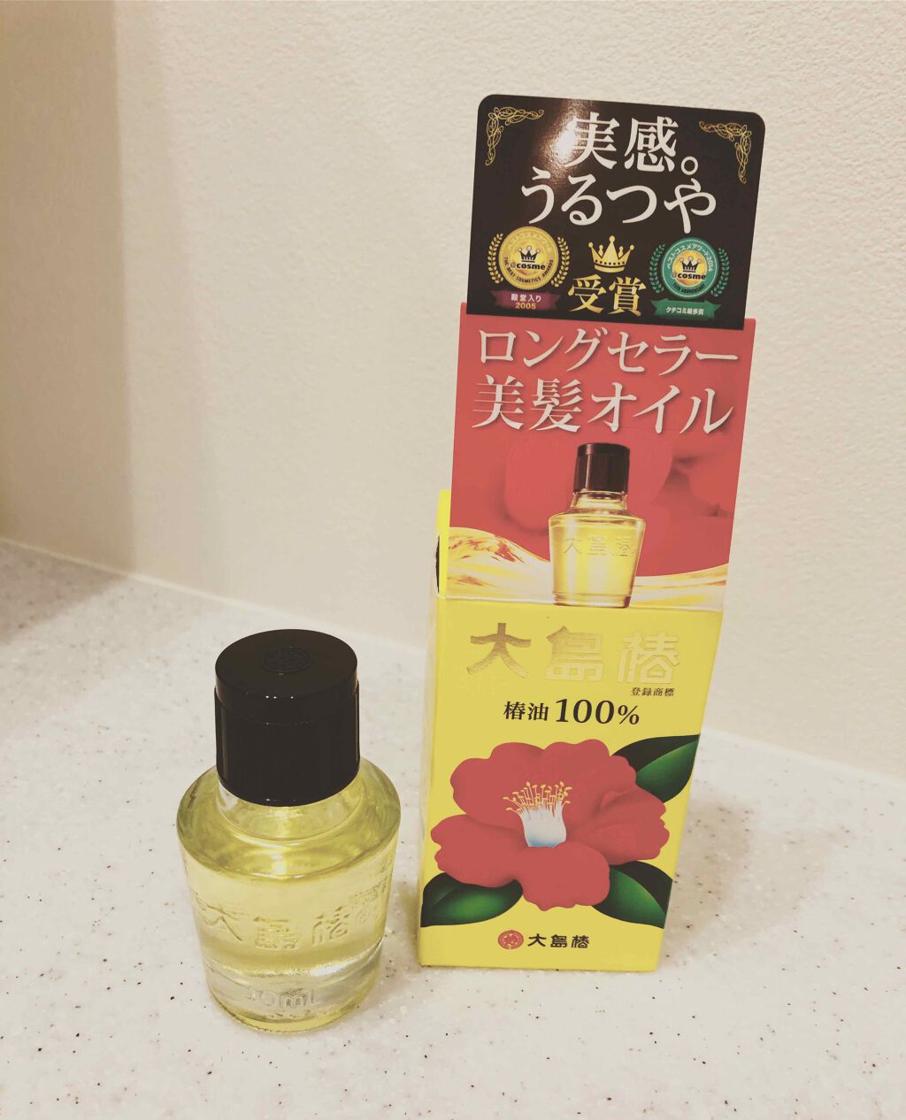 大島椿(ツバキ油)/大島椿/ヘアオイルを使ったクチコミ（1枚目）