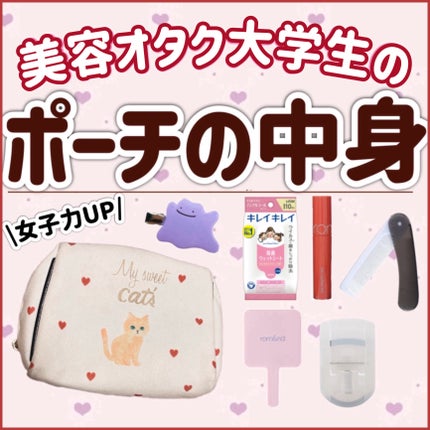 お手ふきウェットシート ノンアルコールタイプ/キレイキレイ/ティッシュを使ったクチコミ(1枚目)