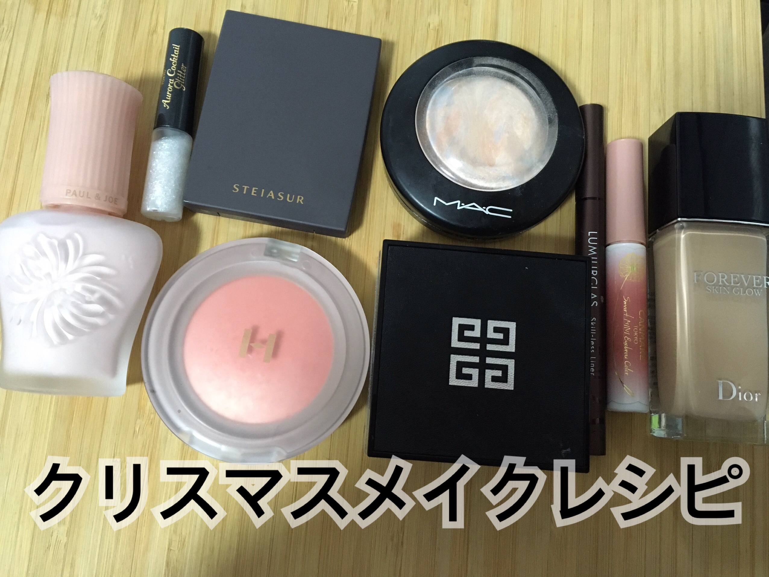 M·A·C ミネラライズ スキンフィニッシュ/M・A・C/パウダーハイライトを使ったクチコミ（1枚目）