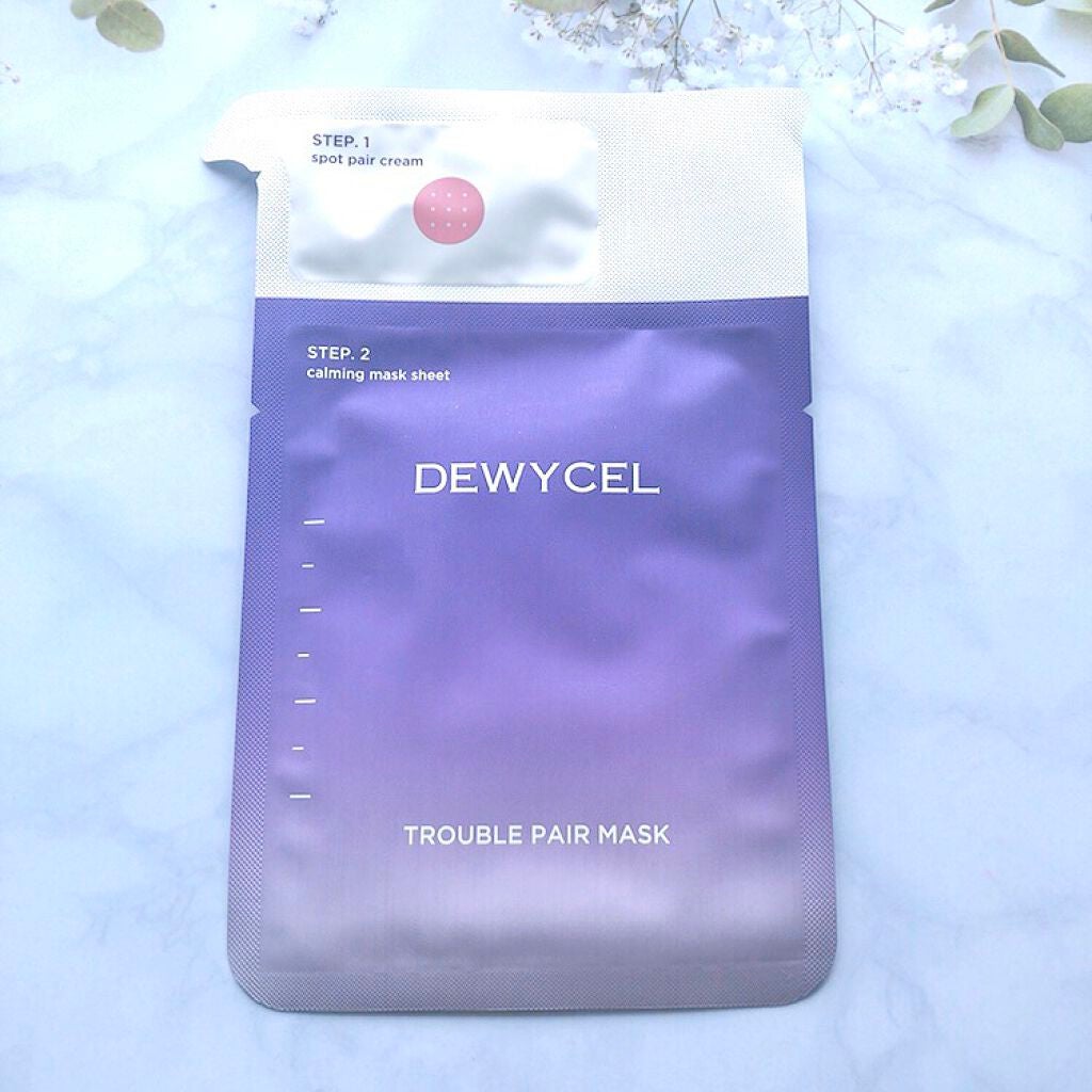 トラブルペアーマスク/DEWYCEL/シートマスク・パックを使ったクチコミ(4枚目)