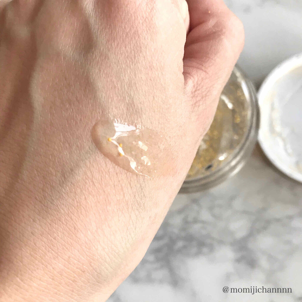 クイーンズプレミアムマスク ナイトスリーピングマスク/クオリティファースト/フェイスクリームを使ったクチコミ（2枚目）