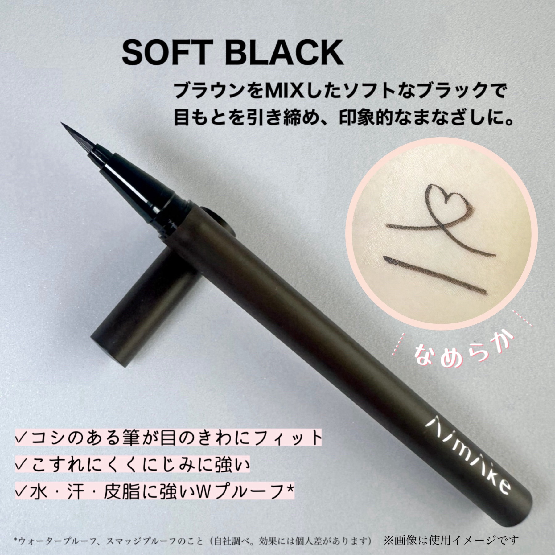 エーメイク グリッタースティック/A/mAke/グリッターを使ったクチコミ（2枚目）