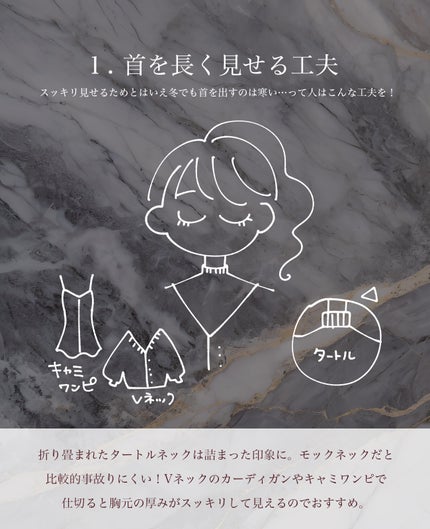 スキンミルク(しっとり)/ニベア/ボディミルクを使ったクチコミ(2枚目)