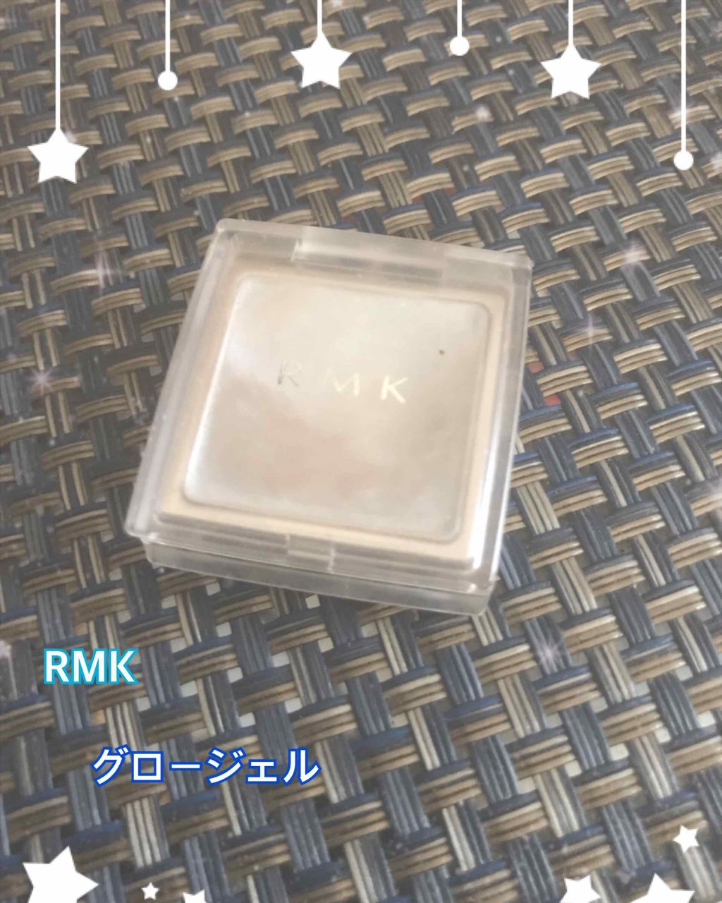 グロージェル/RMK/ジェル・クリームチークを使ったクチコミ(1枚目)