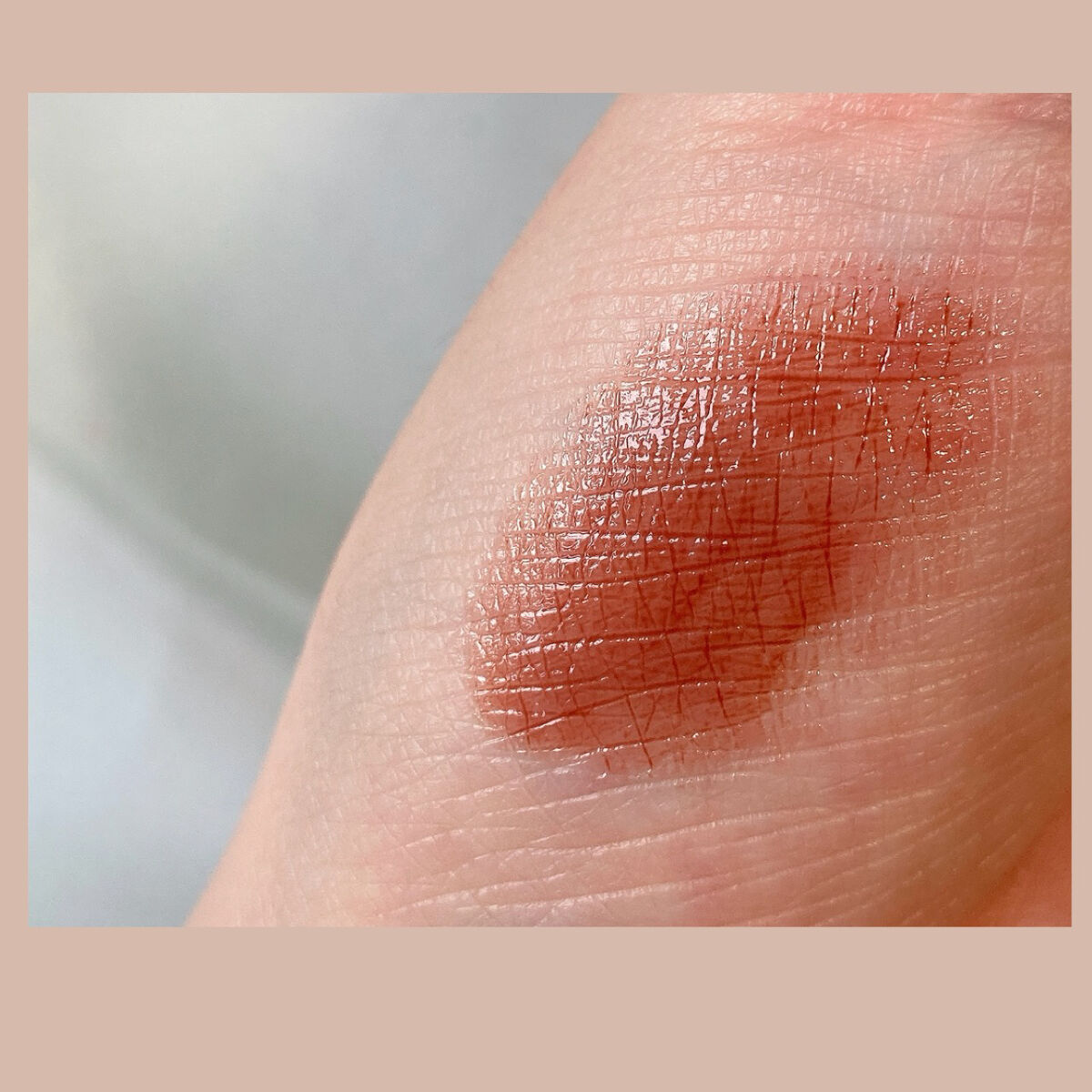 エテュセ リップエディション(ティントルージュ) 07 チョコレートブラウン/ettusais/リップティントを使ったクチコミ（3枚目）