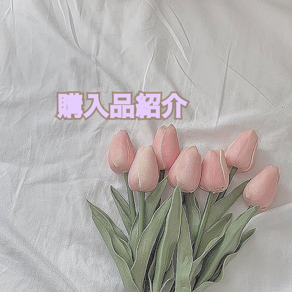 ボムバストクリーム　リッチ/PEACH JOHN/バストケア・ヒップケアを使ったクチコミ（1枚目）