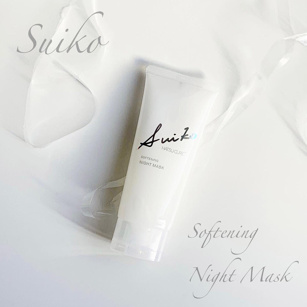 SUIKO HC ソフニングナイトマスク/SUIKO HATSUCURE/洗い流すパック・マスクを使ったクチコミ(1枚目)