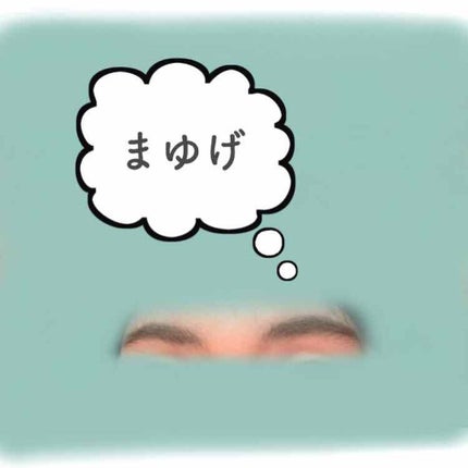 ナチュラルシフォンアイブロウ/キャンメイク/パウダーアイブロウを使ったクチコミ(4枚目)