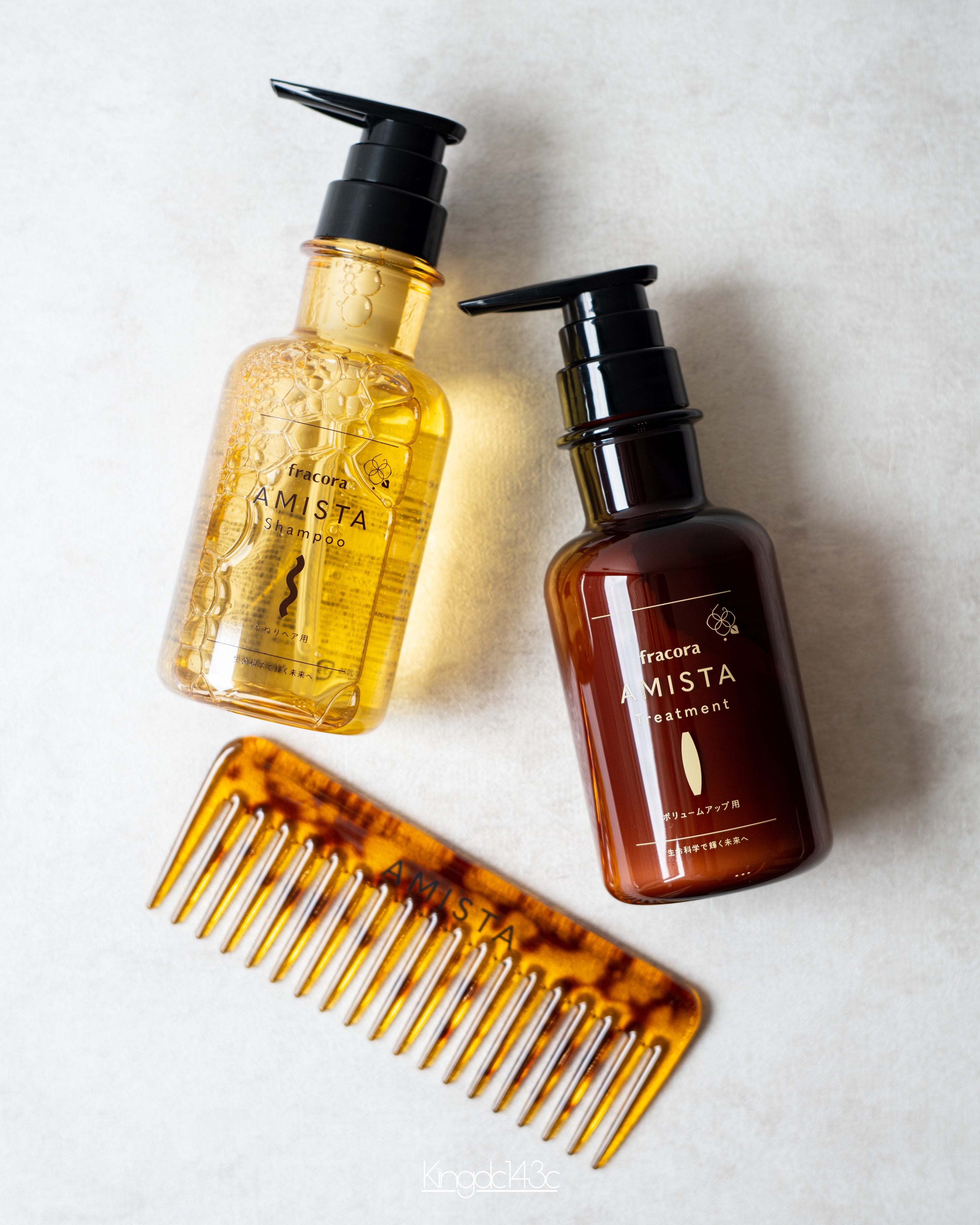  AMISTA シャンプー うねりヘア用/fracora/市販シャンプーを使ったクチコミ（1枚目）
