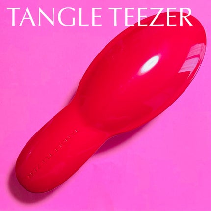 ザ・アルティメットスタイラー/TANGLE TEEZER/ヘアブラシを使ったクチコミ(1枚目)