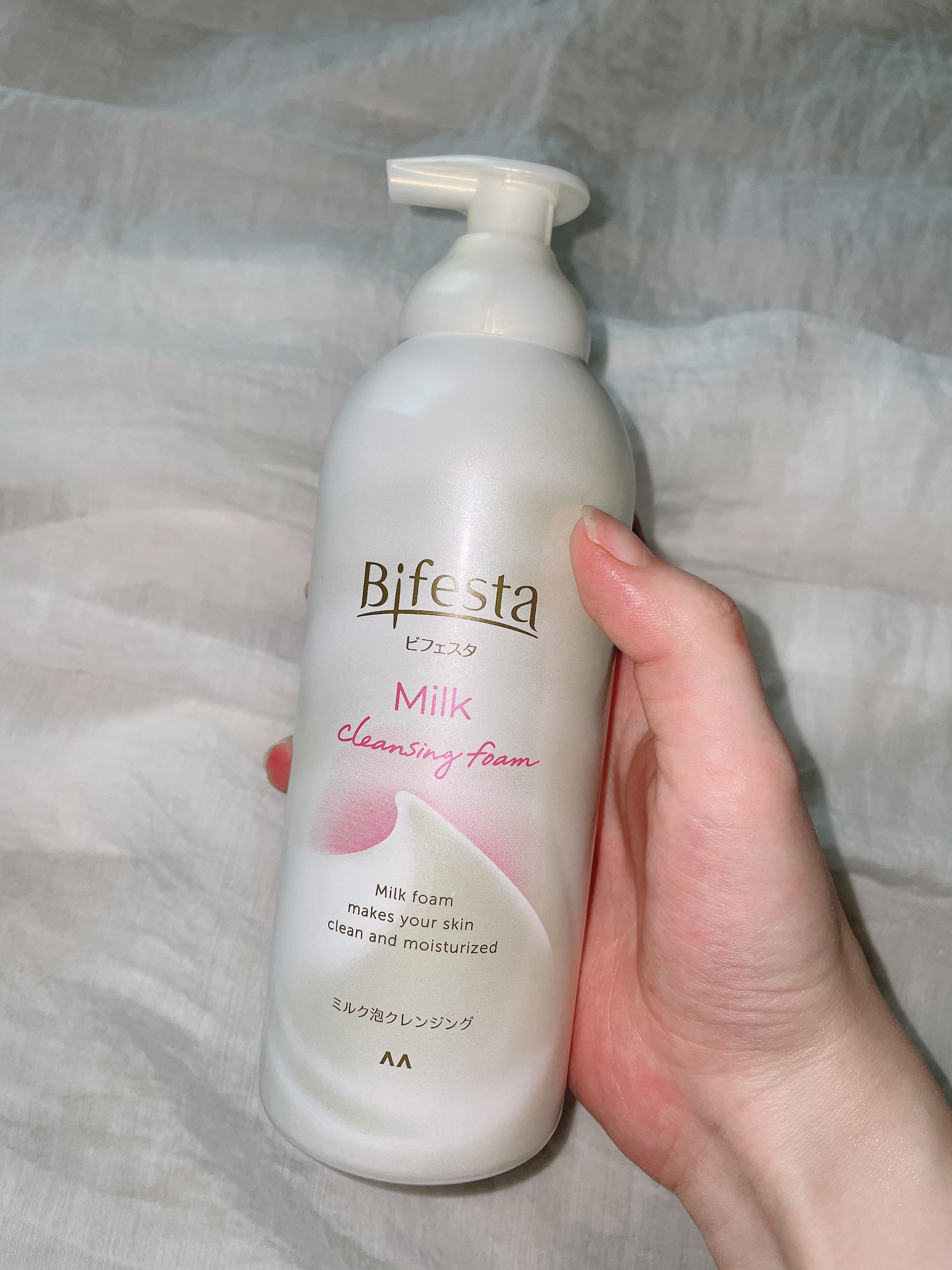 もっちりミルク泡クレンジング/ビフェスタ/クレンジングを使ったクチコミ（1枚目）