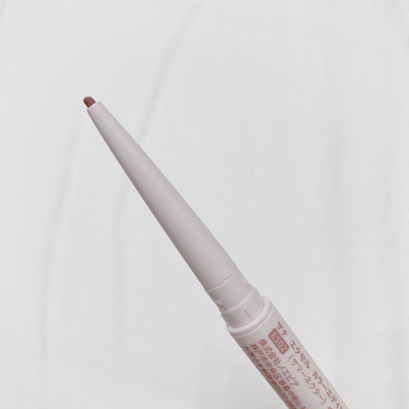 カラーエディットスリムブロウ/excel/アイブロウペンシルを使ったクチコミ(2枚目)