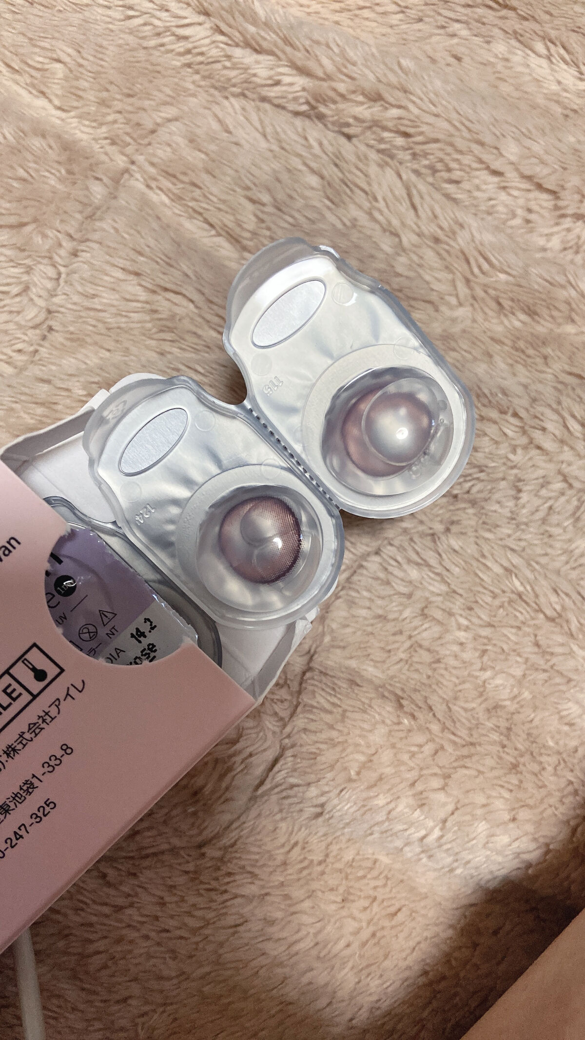 ウィズモアワンデー/Qoo10/その他を使ったクチコミ（1枚目）