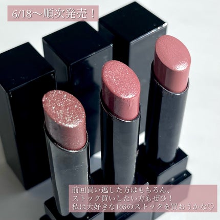 ケイト リップモンスター/KATE/口紅を使ったクチコミ(9枚目)