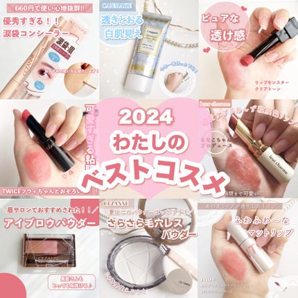 ノーズ&アイブロウパウダー/CEZANNE/パウダーアイブロウを使ったクチコミ(1枚目)