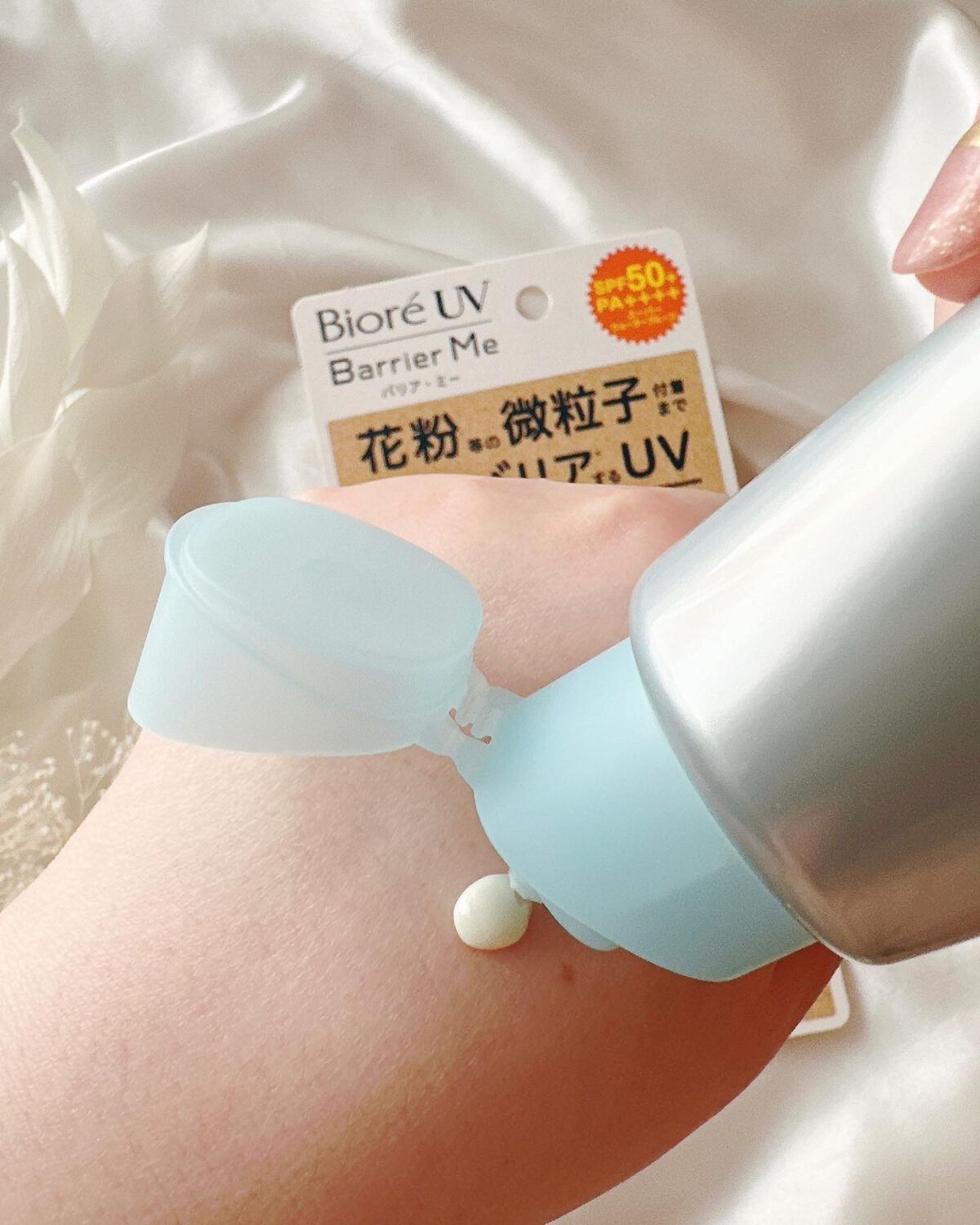 ビオレUV バリアミー クッションジェントルエッセンス /ビオレ/日焼け止めクリームを使ったクチコミ(3枚目)