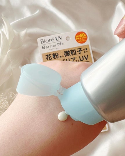 ビオレUV バリアミー クッションジェントルエッセンス		/ビオレ/日焼け止めクリームを使ったクチコミ(3枚目)