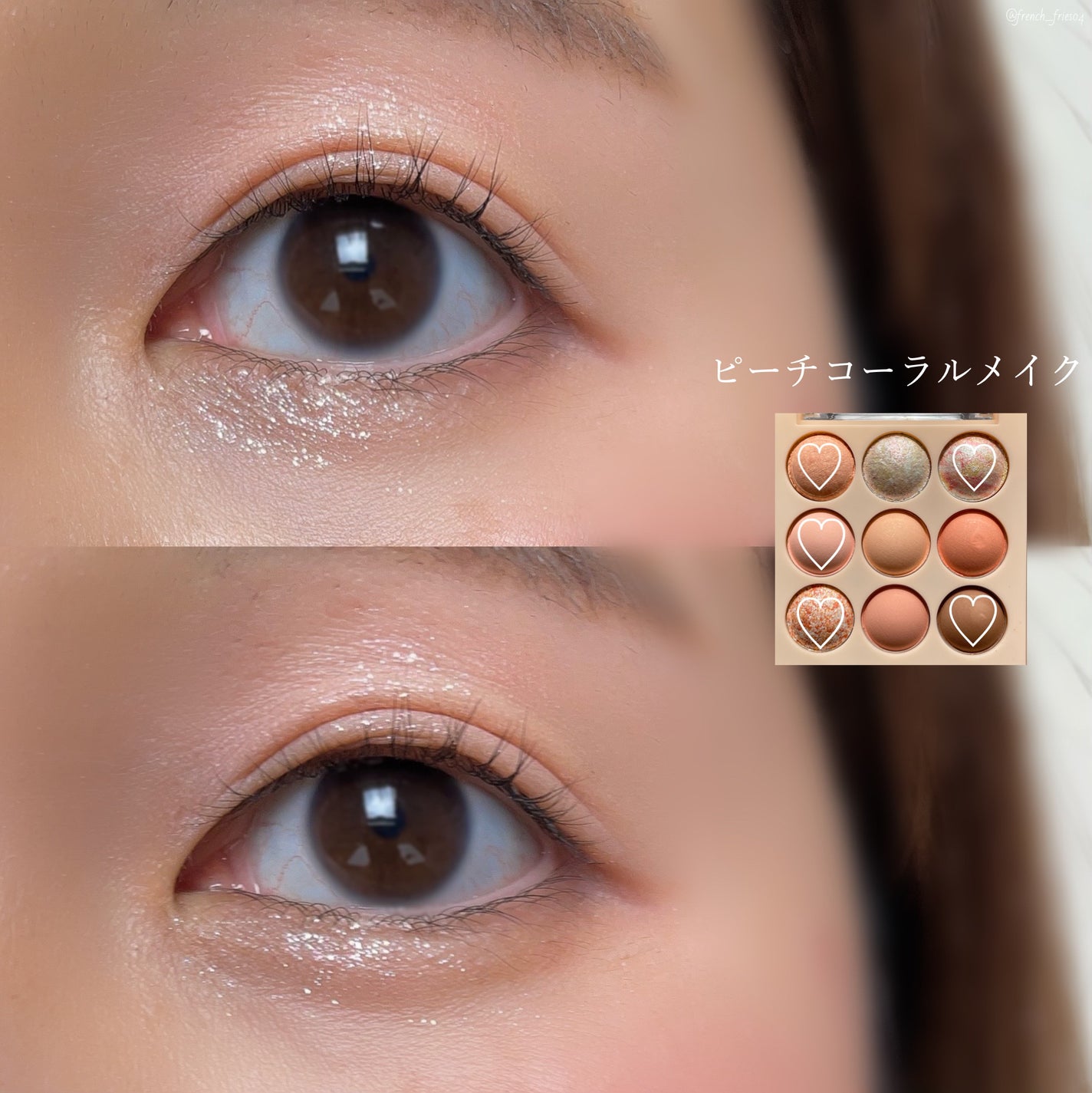 シャドウパレット/dasique/アイシャドウパレットを使ったクチコミ(6枚目)