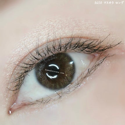 マスカラ ロング/3650/マスカラを使ったクチコミ(5枚目)