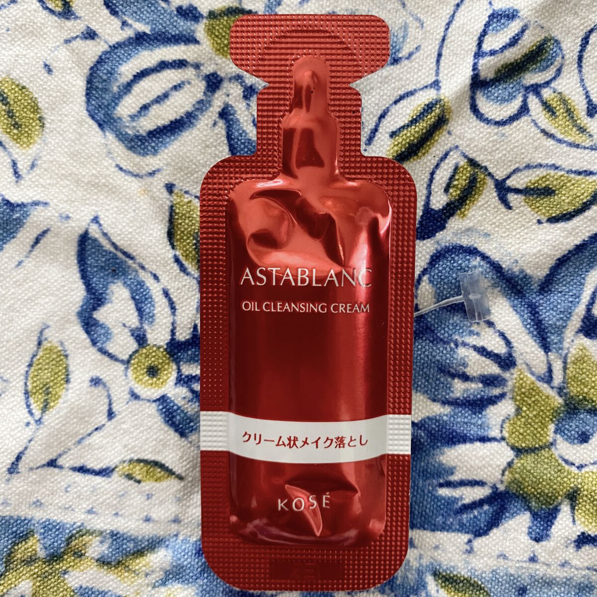 アスタブラン オイルクレンジングクリーム