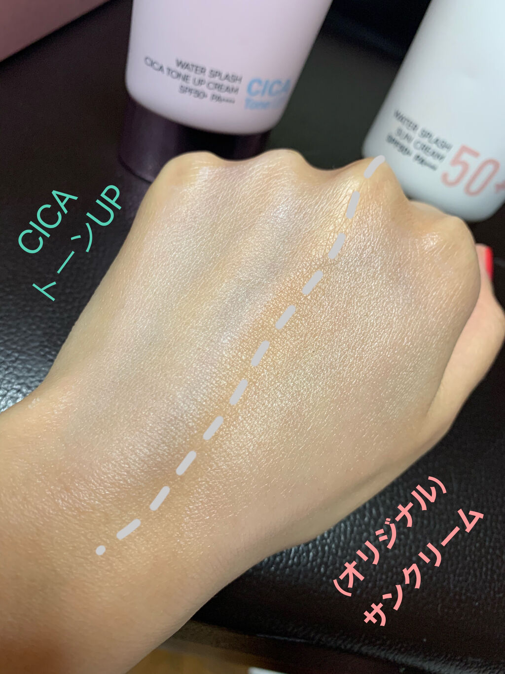 ウォータースプラッシュサンクリーム/espoir/日焼け止め・UVケアを使ったクチコミ（3枚目）