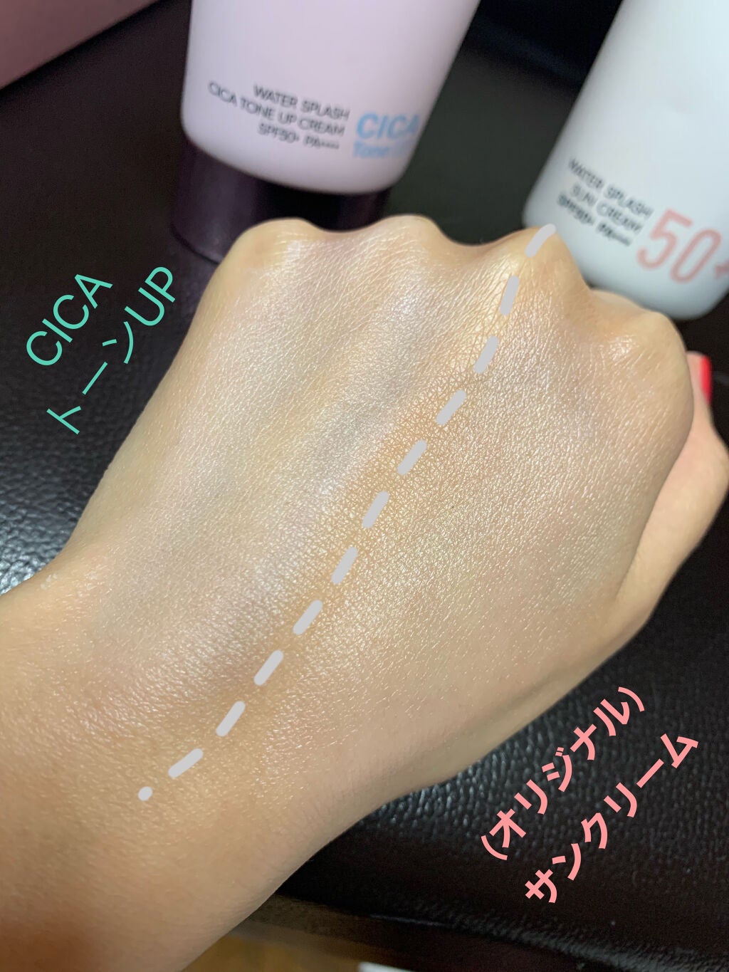 ウォータースプラッシュサンクリーム/espoir/日焼け止め・UVケアを使ったクチコミ(3枚目)