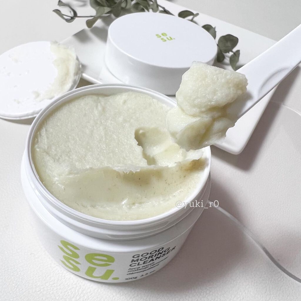 GOOD MORING CLEANSER/simply works/クレンジングバームを使ったクチコミ(2枚目)