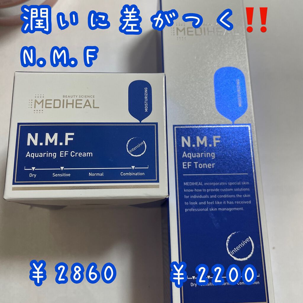 N.M.F アクアリング エフェクト トナー/MEDIHEAL/化粧水を使ったクチコミ(1枚目)