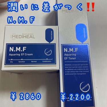 N.M.F アクアリング エフェクト トナー/MEDIHEAL/化粧水を使ったクチコミ（1枚目）