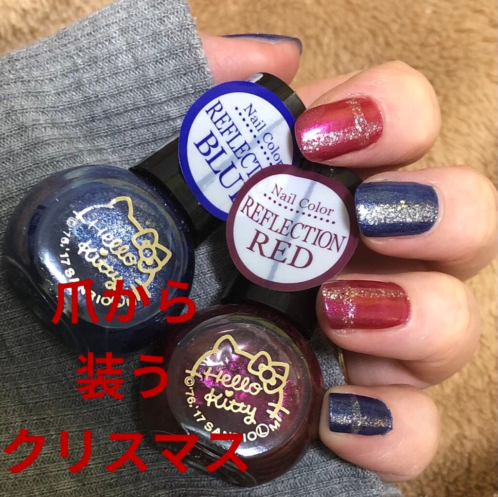 ネイル エナメル 細筆タイプ/ちふれ/マニキュアを使ったクチコミ(1枚目)