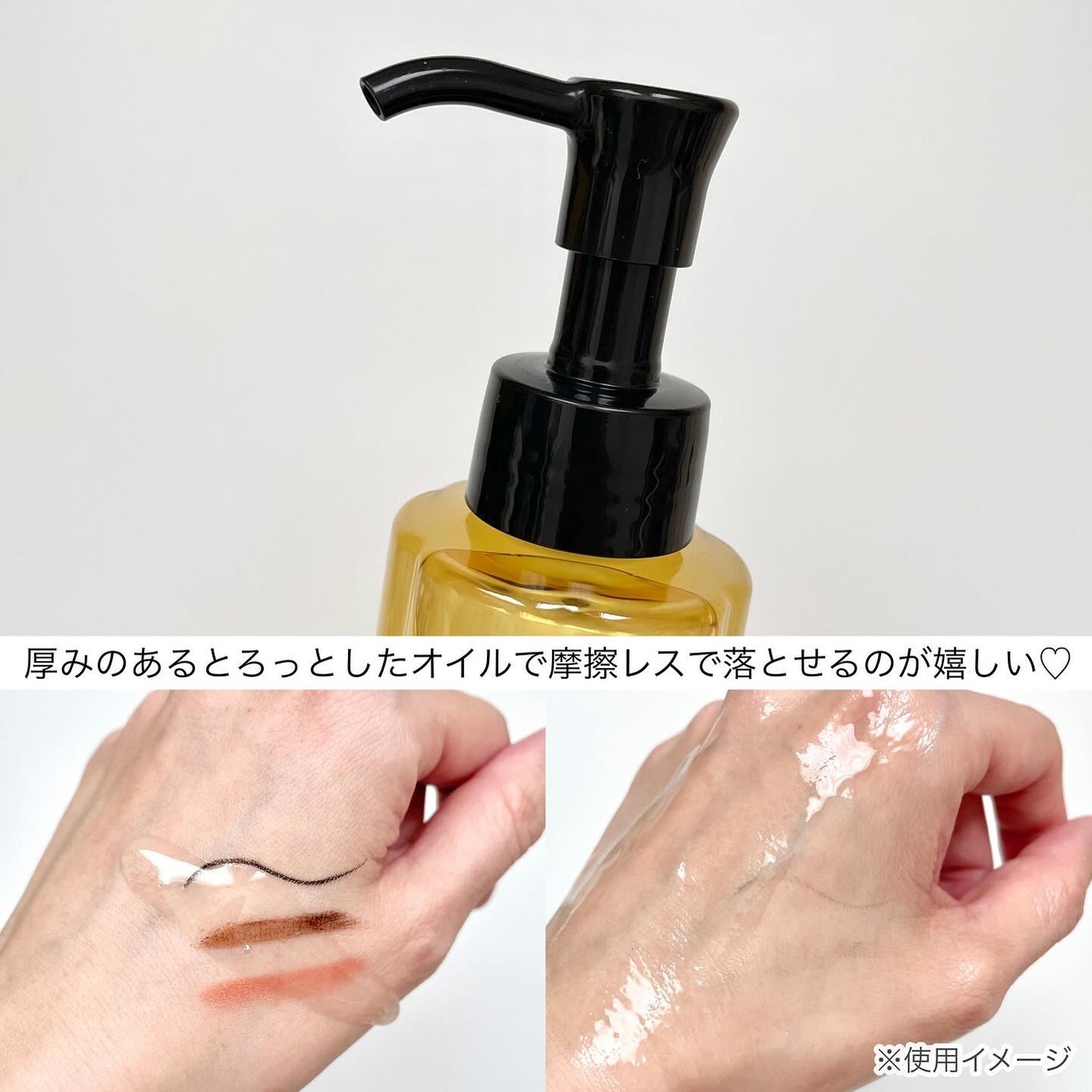 ドレススノー ローション【医薬部外品】 /アテニア/化粧水を使ったクチコミ(3枚目)