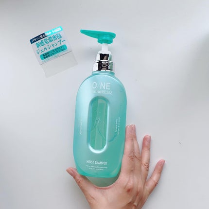 ワン アミノレスキューモイストシャンプー/トリートメント/アミノレスキュー/市販シャンプーを使ったクチコミ(2枚目)