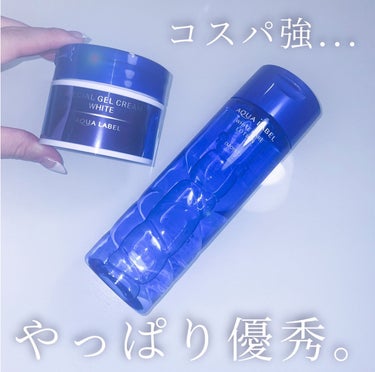 ブライトニングケア ローション M（医薬部外品）/アクアレーベル/化粧水を使ったクチコミ（1枚目）