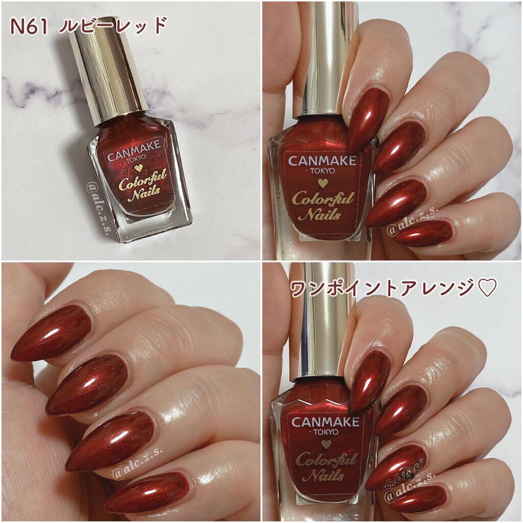 カラフルネイルズ/キャンメイク/マニキュアを使ったクチコミ(3枚目)