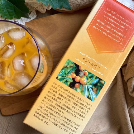 すっきり美味しいサジー/キュリラ/ドリンクを使ったクチコミ(6枚目)