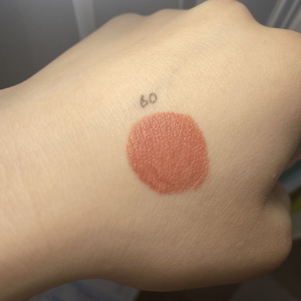 SPステイ ヴィニルインク/MAYBELLINE NEW YORK/口紅を使ったクチコミ（2枚目）