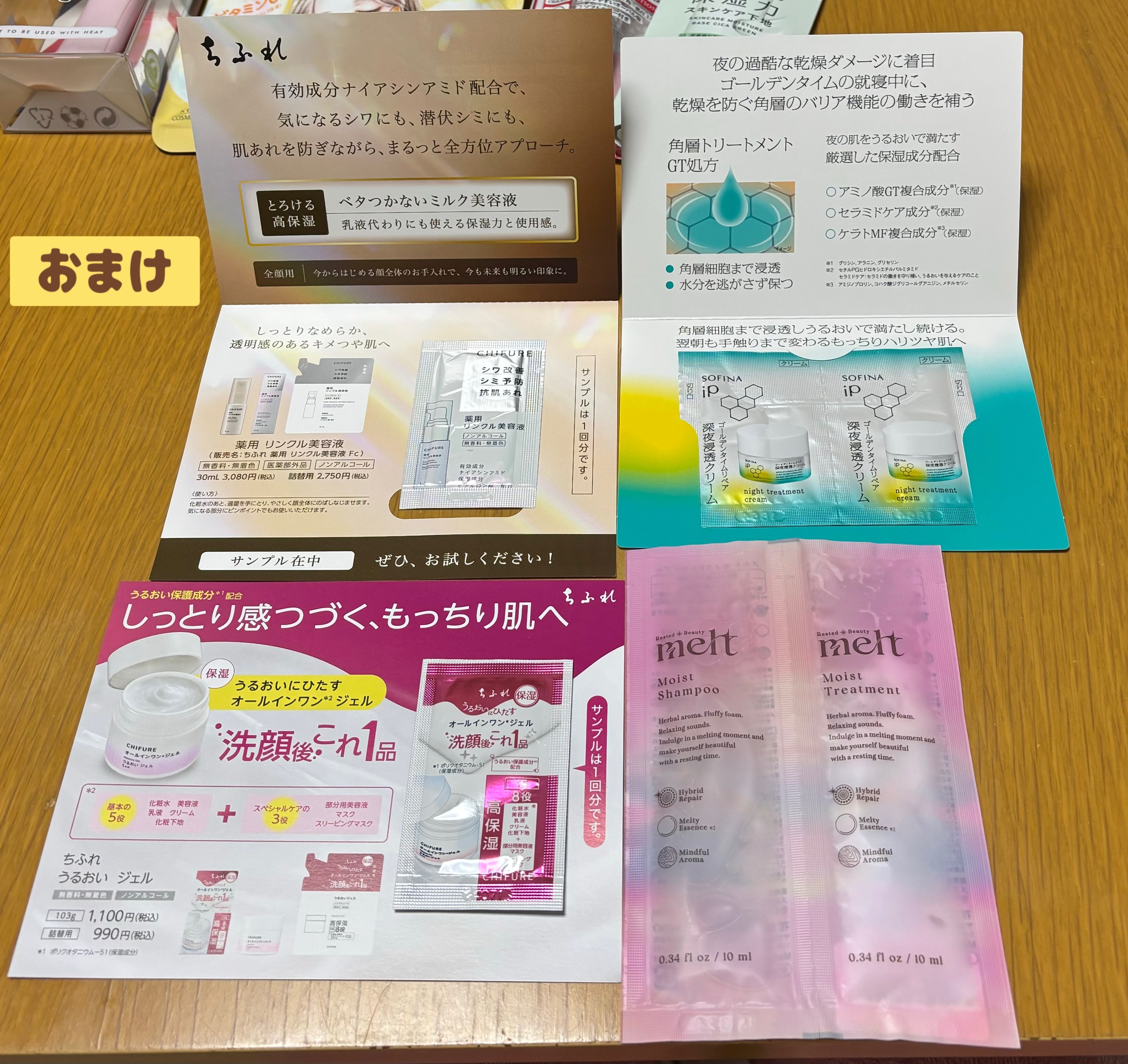 タングルティーザー ザ・アルティメットディタングラー/TANGLE TEEZER/ヘアブラシを使ったクチコミ（3枚目）