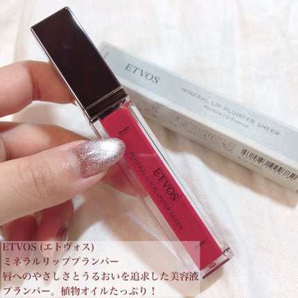 My Little Box/My Little Box/その他キットセットを使ったクチコミ(5枚目)