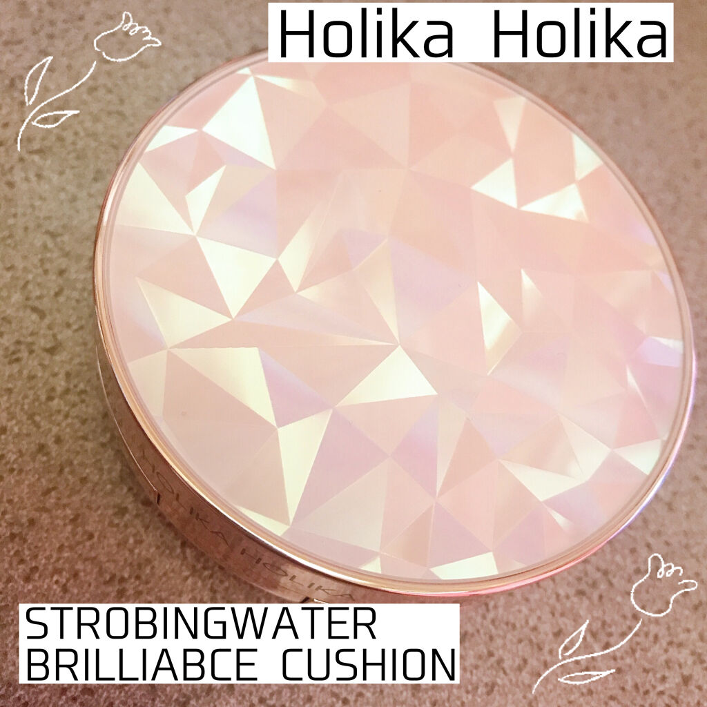 ストロビングウォーターブリリアンスクッション/HOLIKA HOLIKA/クッションファンデーションを使ったクチコミ（1枚目）