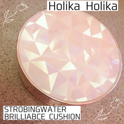 ストロビングウォーターブリリアンスクッション/HOLIKA HOLIKA/クッションファンデーションを使ったクチコミ(1枚目)