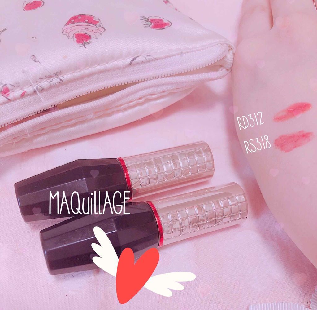 エッセンスジェルルージュ/マキアージュ/リップグロスを使ったクチコミ(1枚目)