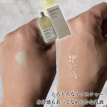 Skin Barrier Calming Lotion/Ongredients/乳液を使ったクチコミ（4枚目）