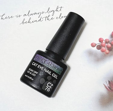 ☆SHEIN  ジェルネイル
CAT EYE NAIL GEL   CZ76


SHEINのマグネットジェルで、粘度は高く無くさらりと使いやすいテクスチャーでした。

角度や光のあたる高さ？などで色が