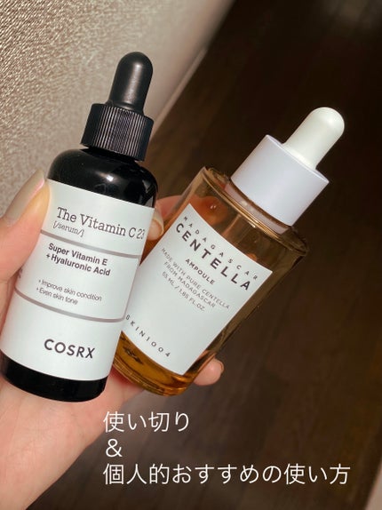 センテラ アンプル/SKIN1004/美容液を使ったクチコミ(1枚目)