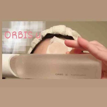 ひろさんぽ on LIPS 「オルビスユーエッセンスローション【医薬部外品】今年8/23~発..」(5枚目)