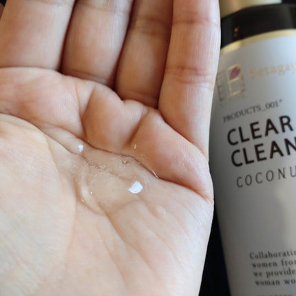 を使ったクチコミ(3枚目)