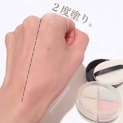 UR GLAM LUXE 4 COLORS FACE POWDER/U R GLAM/ルースパウダーを使ったクチコミ(4枚目)