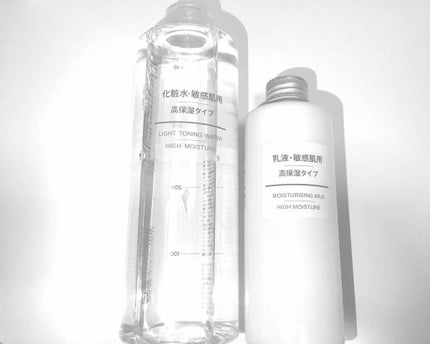 乳液・敏感肌用・高保湿タイプ/無印良品/乳液を使ったクチコミ(1枚目)