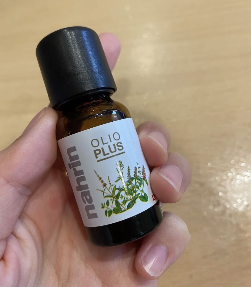 ナリン センシュアルオイル/nahrin/ボディオイルを使ったクチコミ（1枚目）